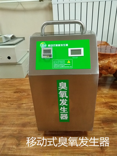 各類場所臭氧發(fā)生器臭氧消毒濃度應(yīng)用標準